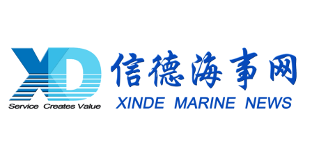 Xinde Marine logo